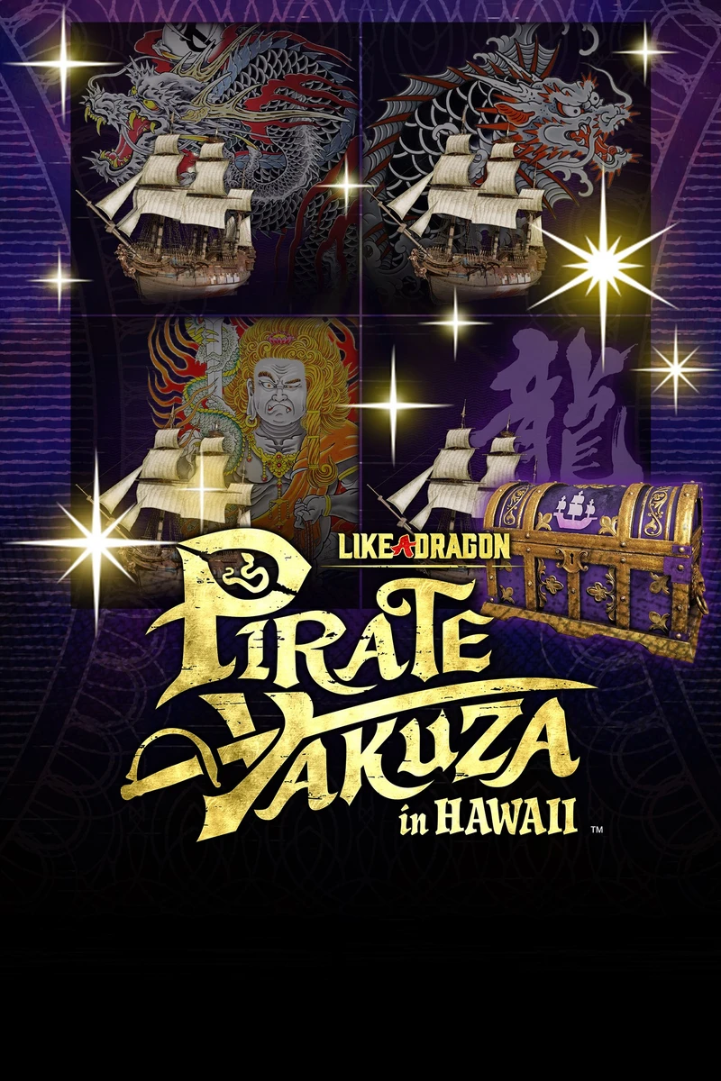 Набор для отделки корабля