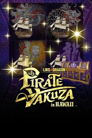 Набор для отделки корабля