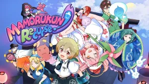 Mamorukun ReCurse!