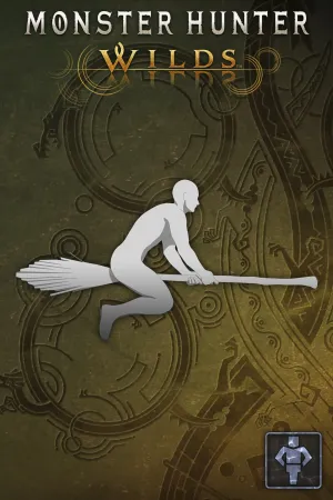 Жест: летающая метла