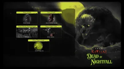 Sker Ritual - Dead by Nightfall — скриншот 1