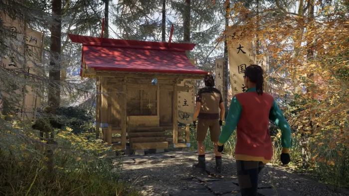 Call of the Wild The Angler™ - Japan Fishing Reserve — скриншот 7