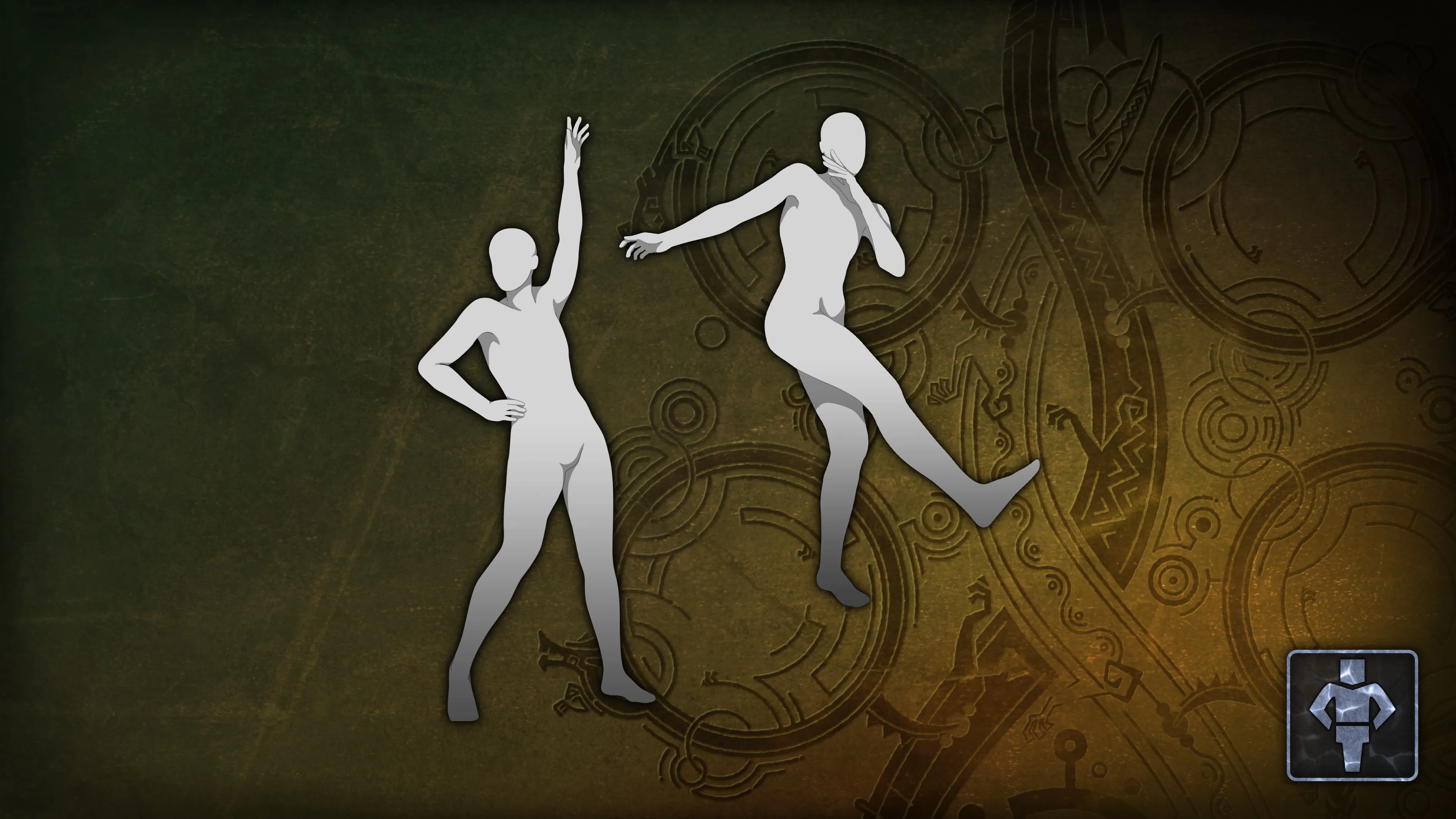 Набор жестов: том 10