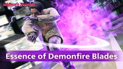 Like a Dragon: Infinite Wealth — коллекция «Судзимоны и курорт» — скриншот 4