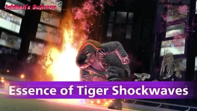 Like a Dragon: Infinite Wealth — коллекция «Судзимоны и курорт» — скриншот 5