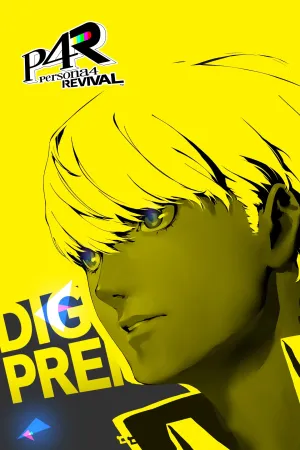 Persona 4 Revival: улучшение до цифрового премиального издания