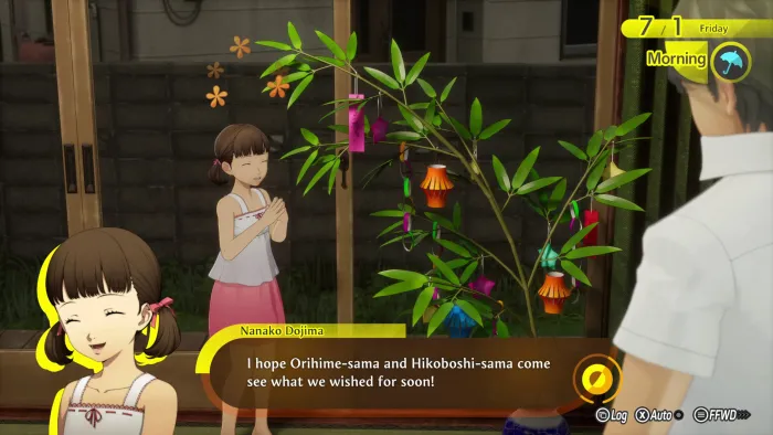 Persona 4 Revival: улучшение до цифрового премиального издания — скриншот 3