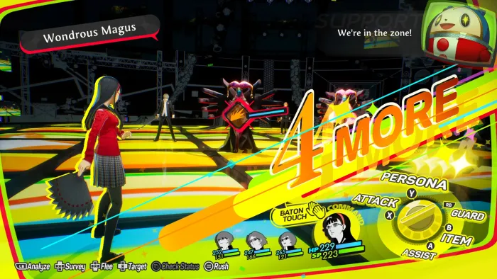 Persona 4 Revival: улучшение до цифрового премиального издания — скриншот 5