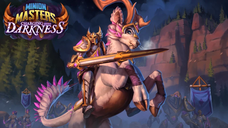 Разрывающих Тьму