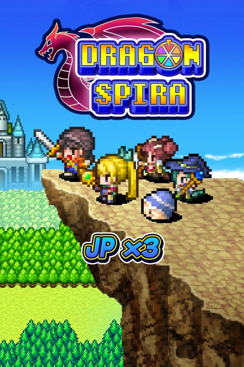 JP x3 - Dragon Spira