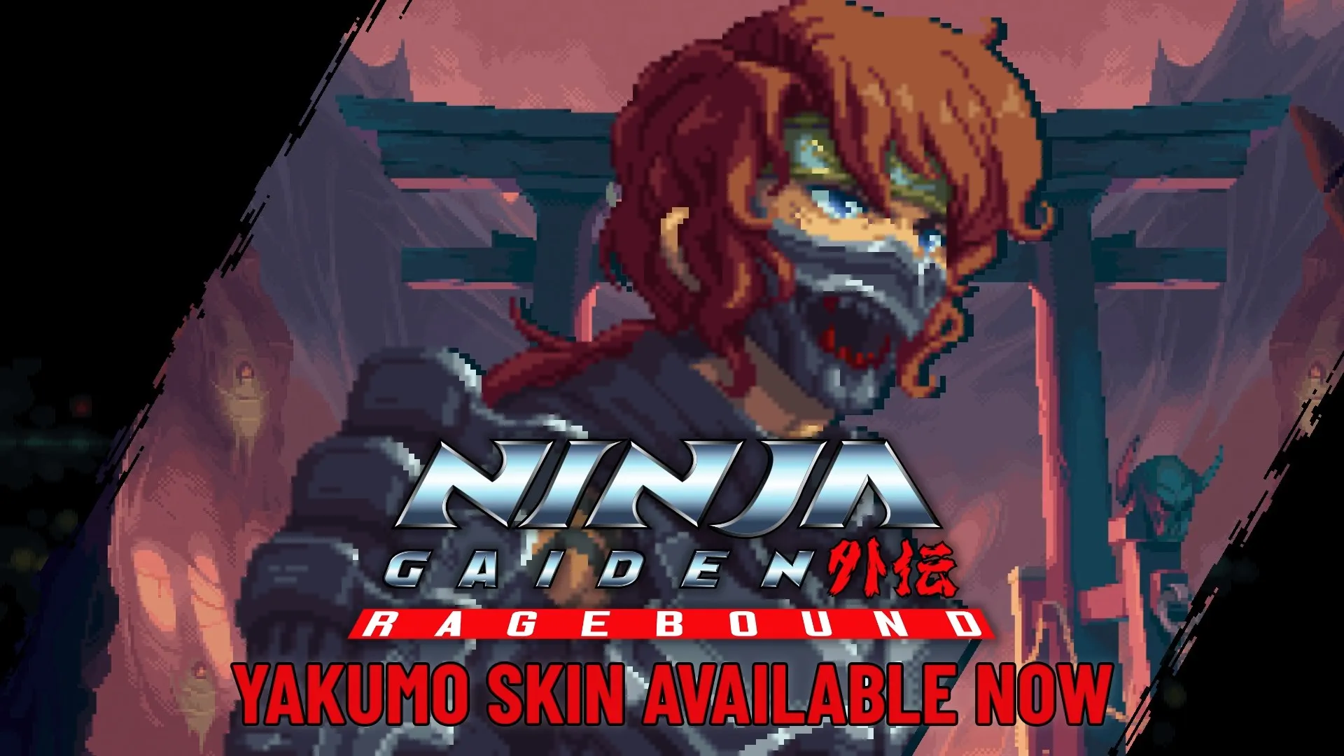 NINJA GAIDEN: Ragebound — трейлер