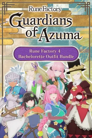 Rune Factory: Guardians of Azuma - Набор костюмов холостячек Rune Factory 4