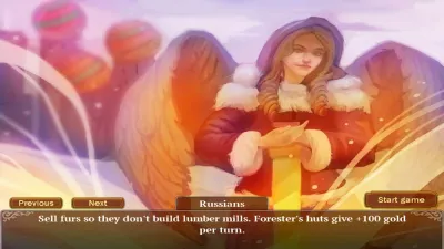 50 Years — скриншот 2