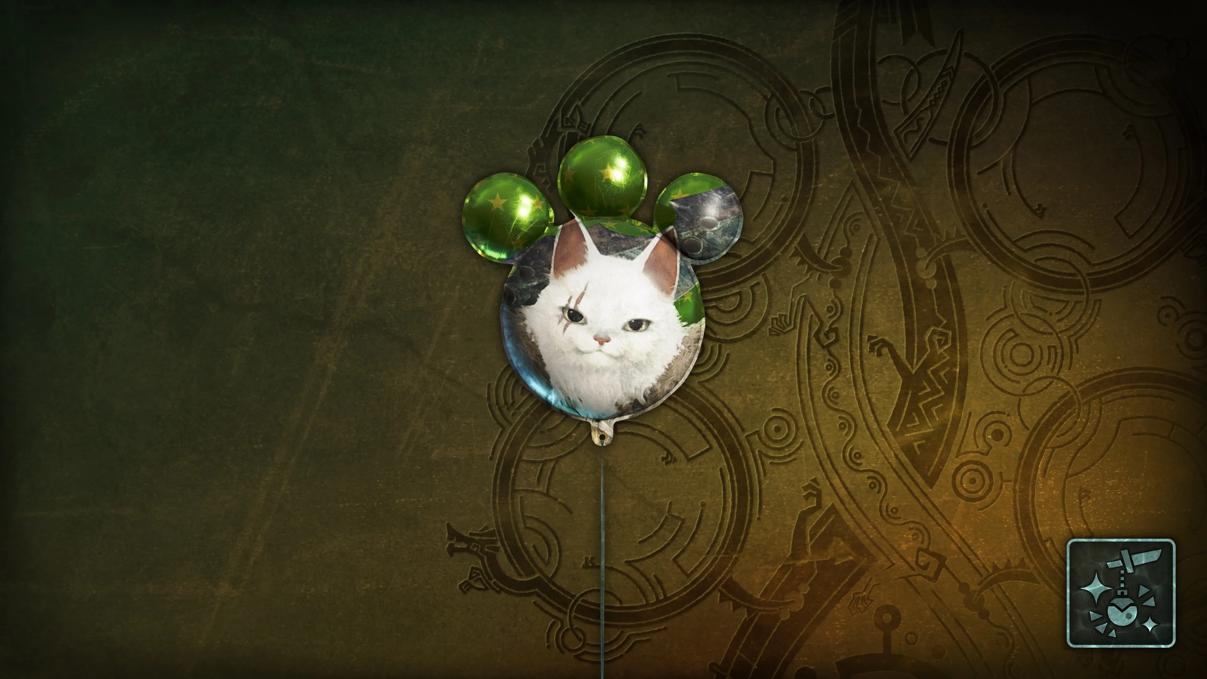 Подвеска: шарик «Афос»