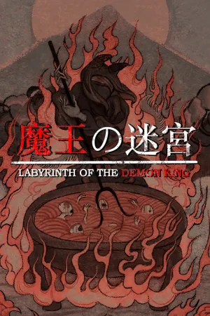 Labyrinth Of The Demon King