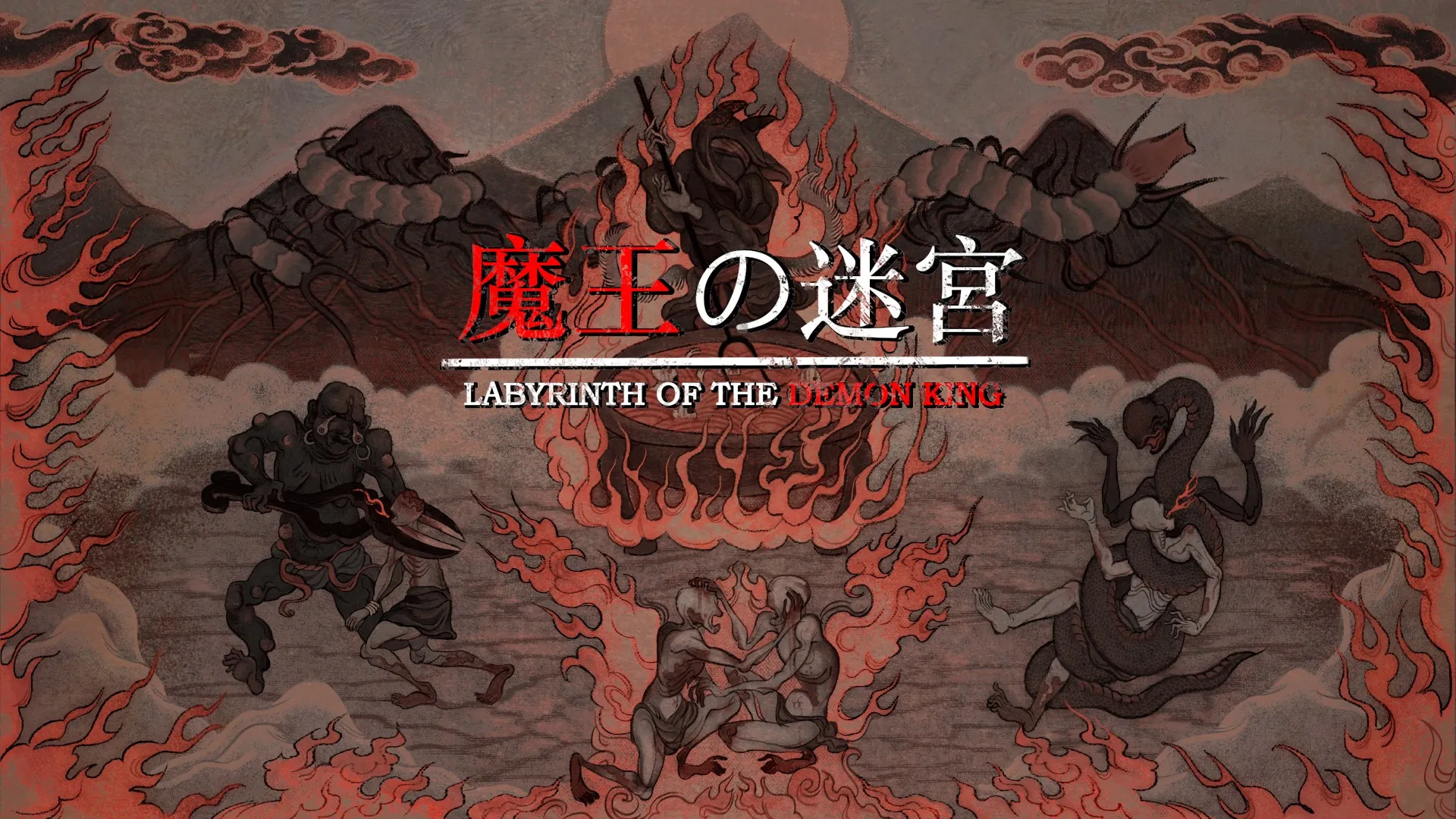 Labyrinth Of The Demon King — трейлер