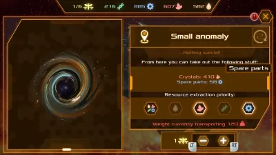 CyberHive — скриншот 2