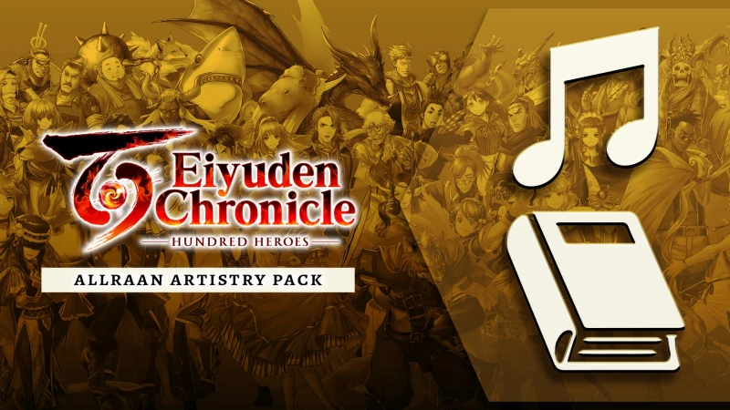 Набор «Художества Алраана»