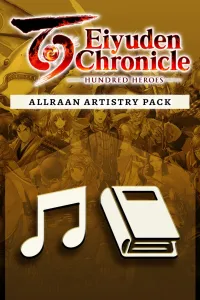 Набор «Художества Алраана»