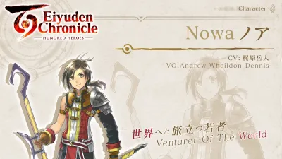 Набор «Художества Алраана» — скриншот 2