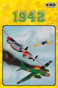 Capcom Arcade Stadium：1942