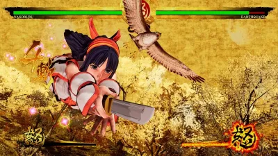 SAMURAI SHODOWN DELUXE EDITION — скриншот 1