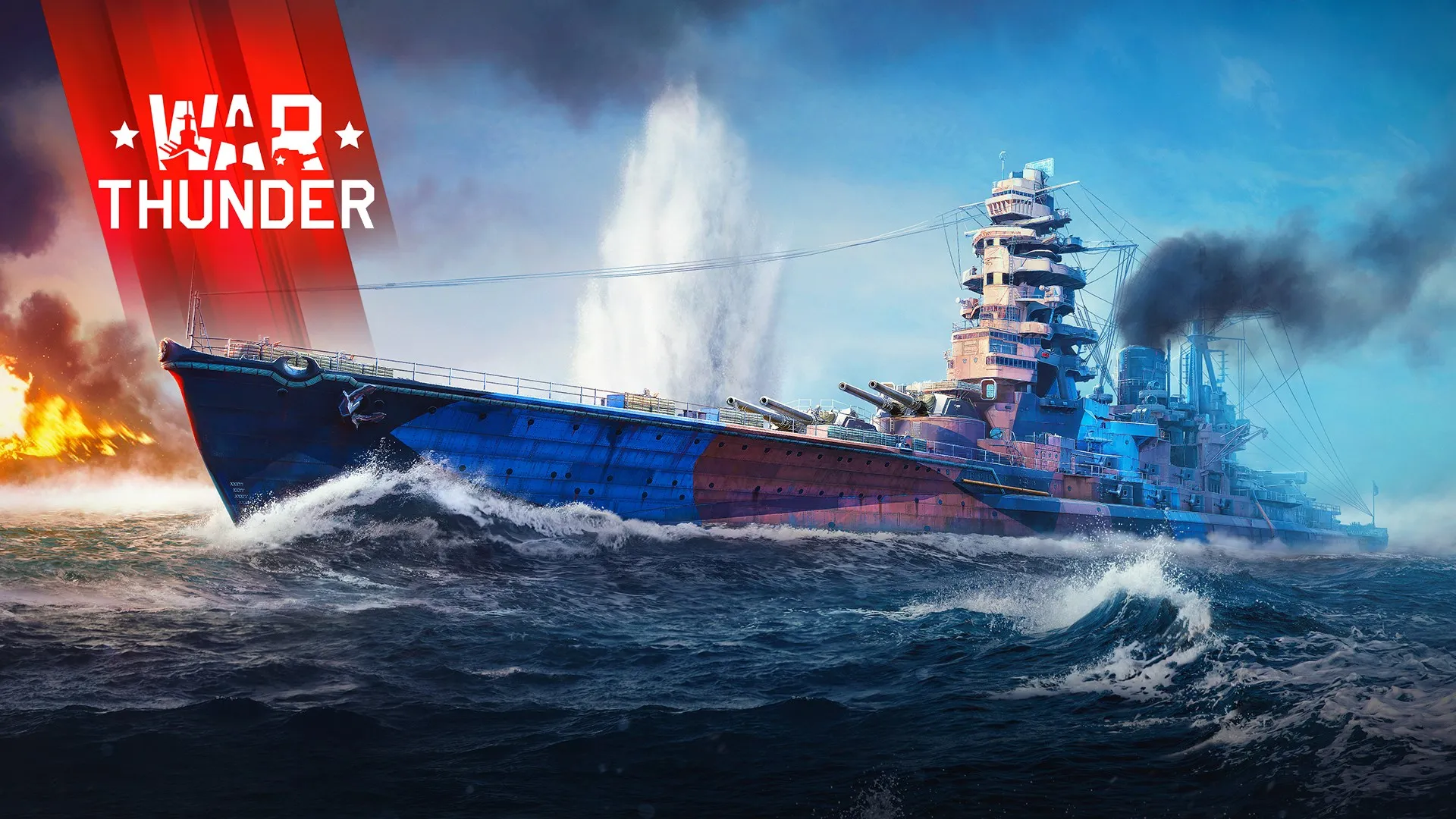 War Thunder - Набор IJN Nagato