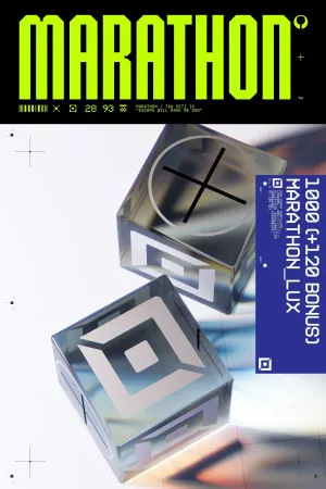 1000 (+120 в подарок) ЛЮКС для Marathon