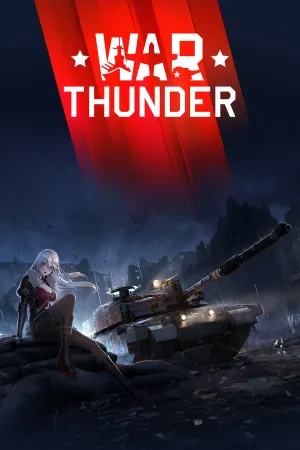War Thunder - Набор Senrai Maidens: Emily