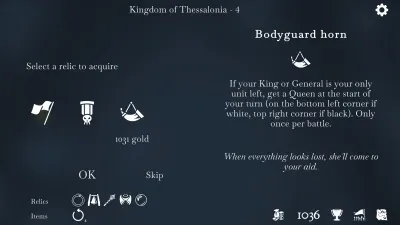 The Ouroboros King — скриншот 5