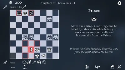 The Ouroboros King — скриншот 6