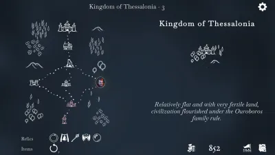 The Ouroboros King — скриншот 7