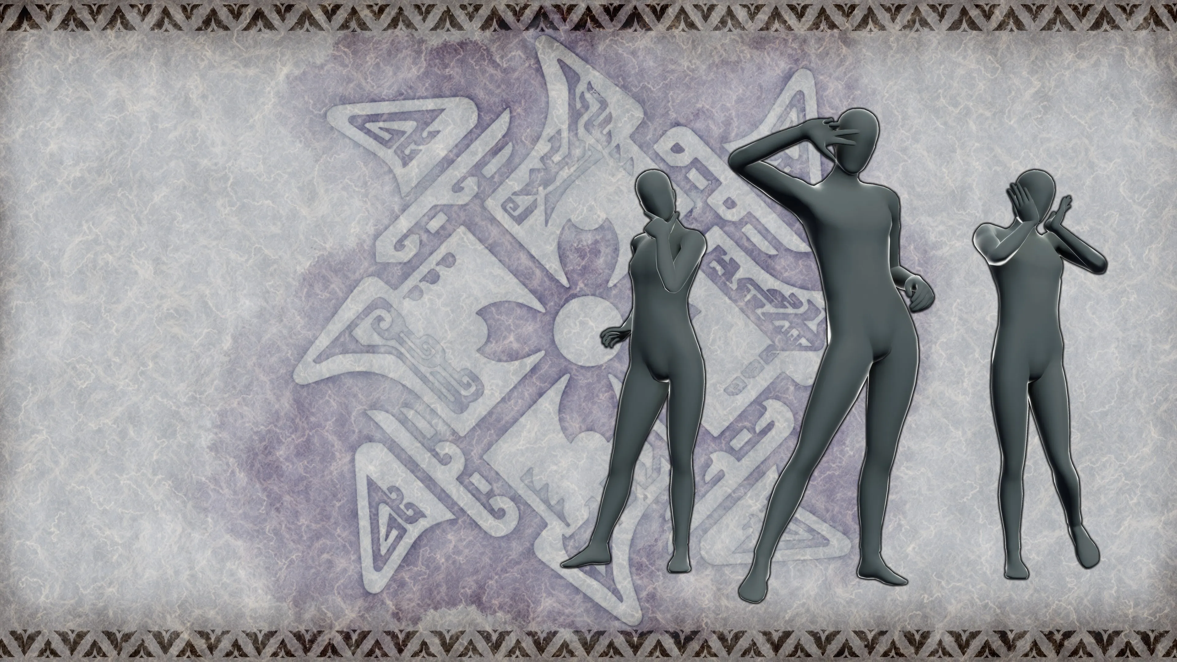 Набор поз "Звезда"