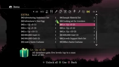 Tales of Xillia Remastered - Lv. Up+5 (2) — скриншот 1