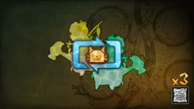 Талон изменения палико: три талона — скриншот 1