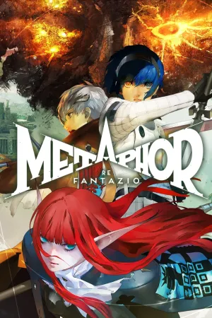 Metaphor: ReFantazio — издание-путеводитель