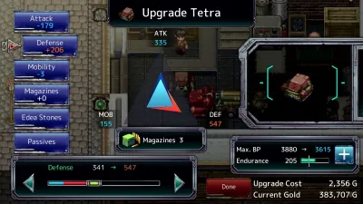 Armed Emeth — скриншот 5