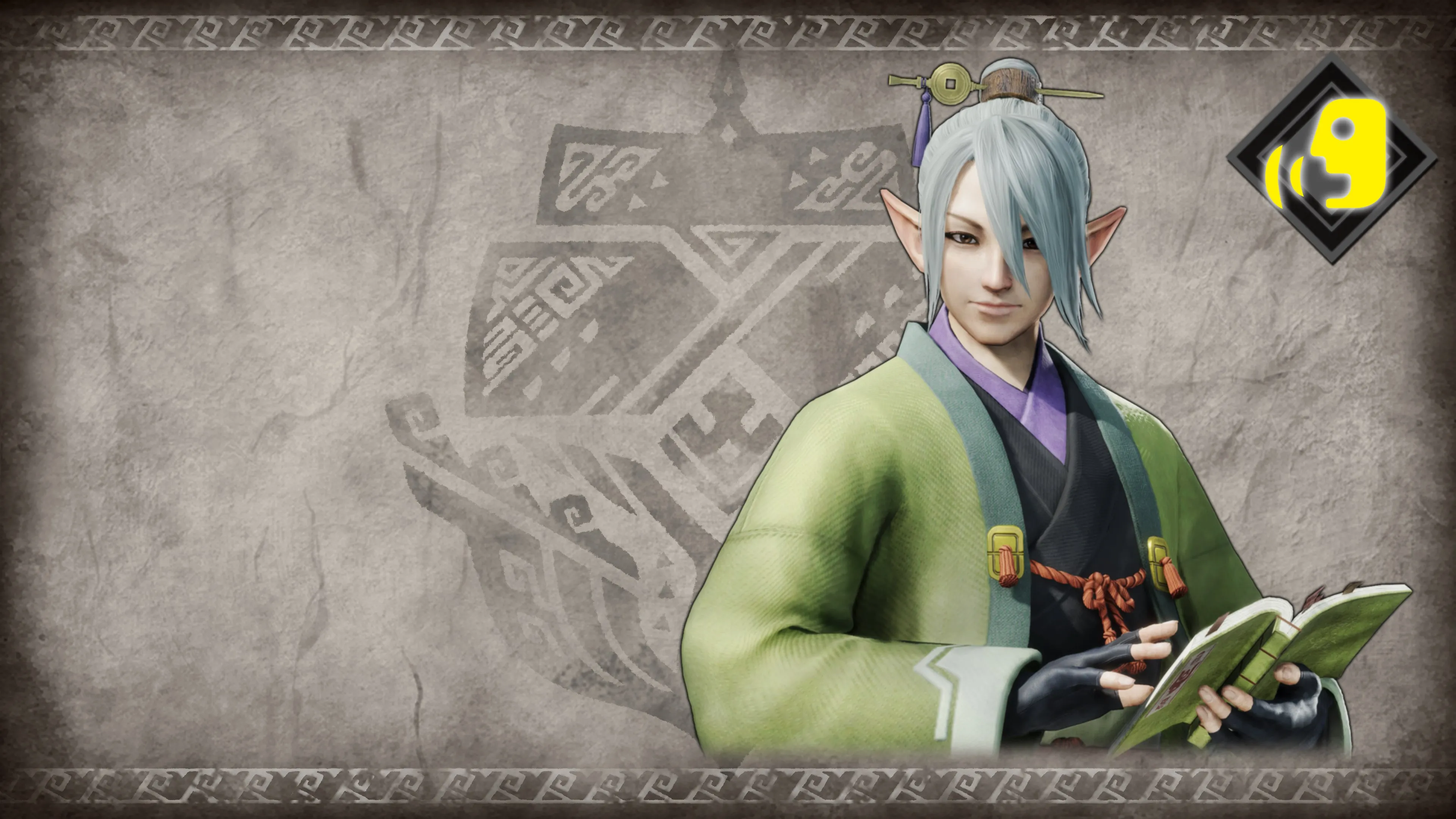 Охотничий голос: Оборо