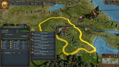 Europa Universalis IV: Mandate of Heaven — скриншот 4