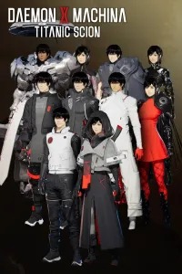 Набор костюмов Sovereign Axiom