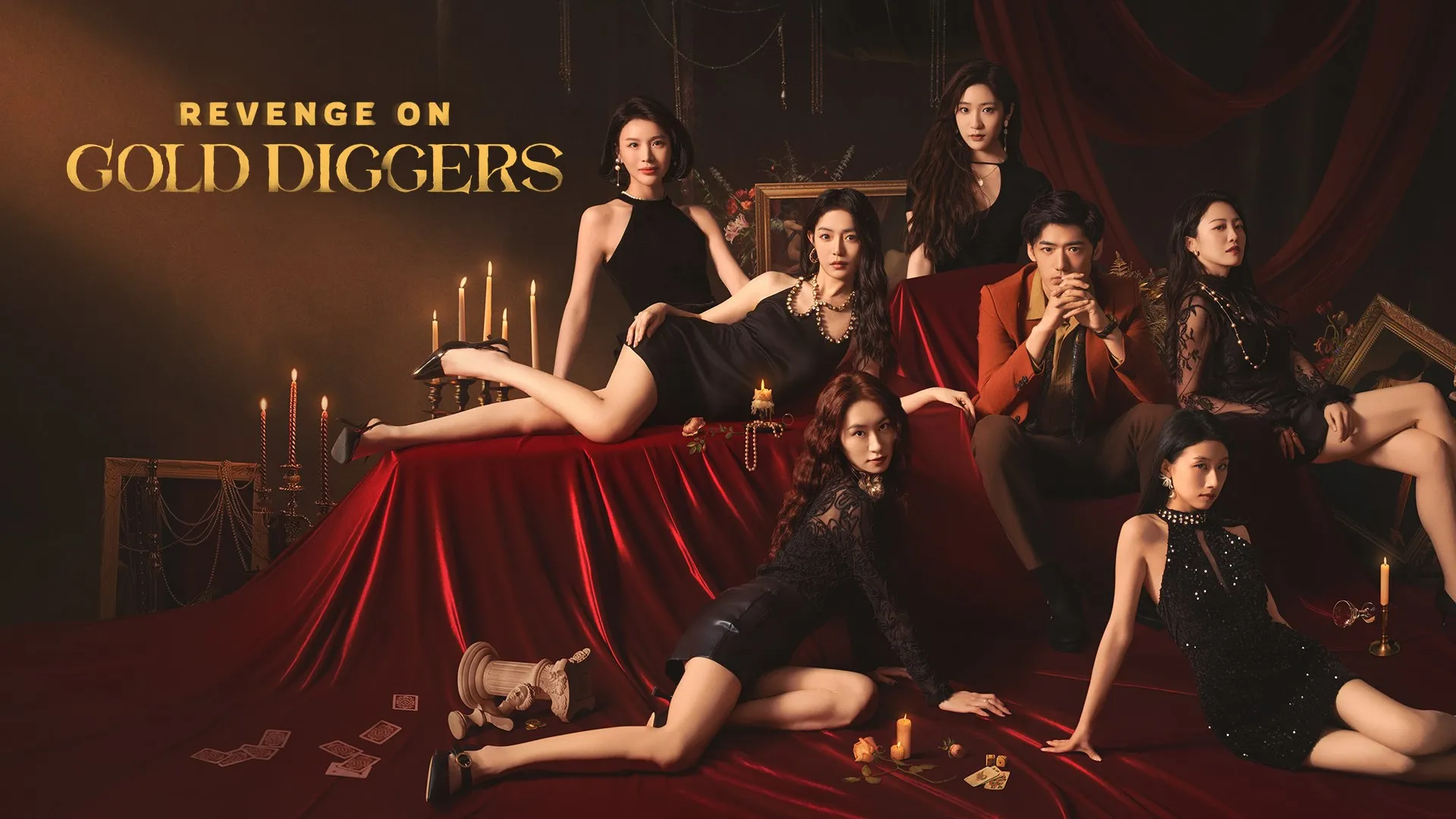 Revenge On Gold Diggers — трейлер