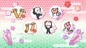 Taiko no Tatsujin: The Drum Master! Beat Pass Vol. 1