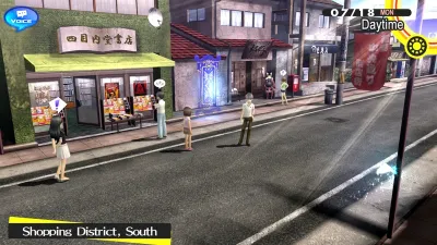 Persona 4 Golden — скриншот 3