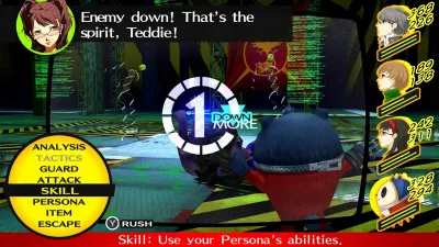 Persona 4 Golden — скриншот 5