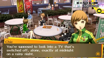 Persona 4 Golden — скриншот 8