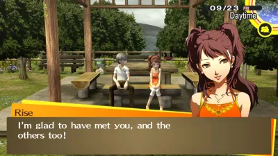 Persona 4 Golden — скриншот 9