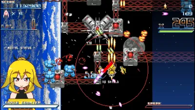 Graze Counter GM — скриншот 6