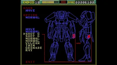 Final Zone — скриншот 4