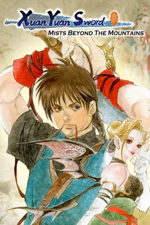 Xuan Yuan Sword: Mists Beyond the Mountains