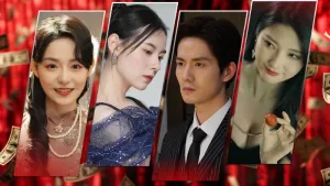 Игра славы и богатства